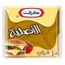 كرافت جبنة شرائح الاصلية 200جم