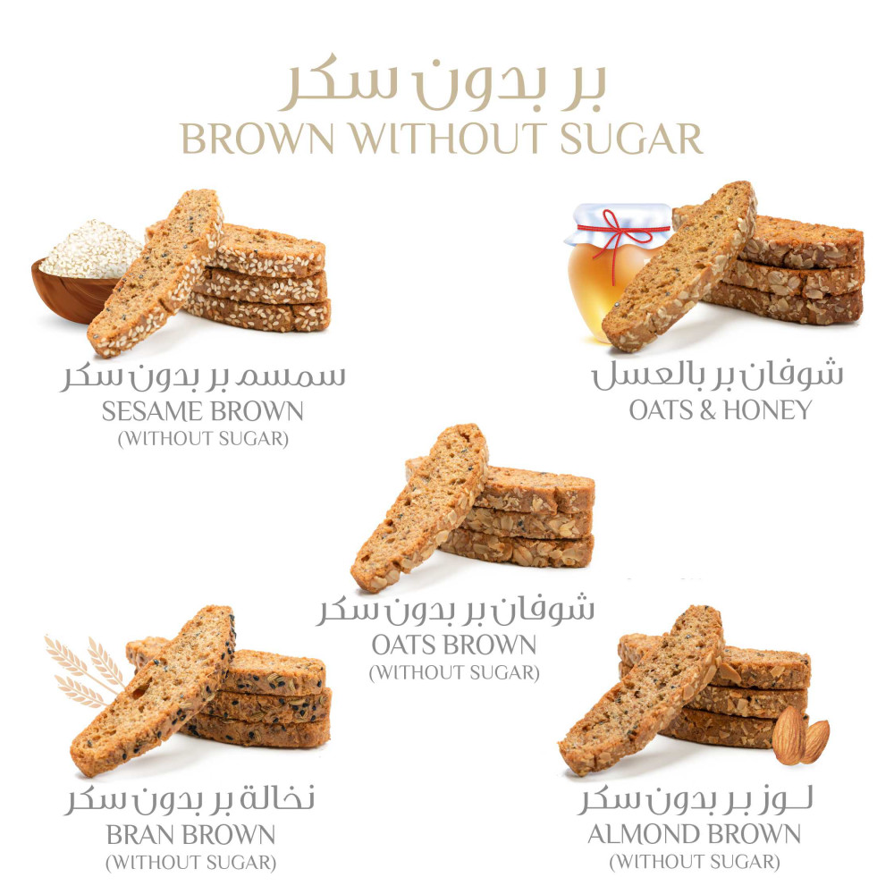 سناكسي بار توت 140 جم