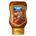 باربكيو السعودية 525جم