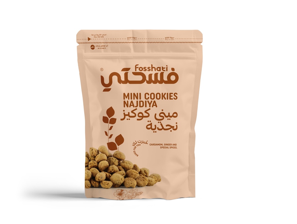 ميني كوكيز نجدية فسحتي 150جم