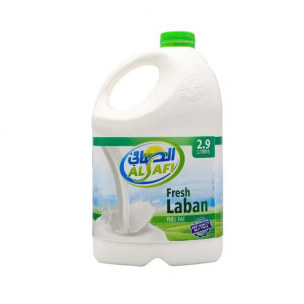 حليب الصافي كامل الدسم 2.9لتر