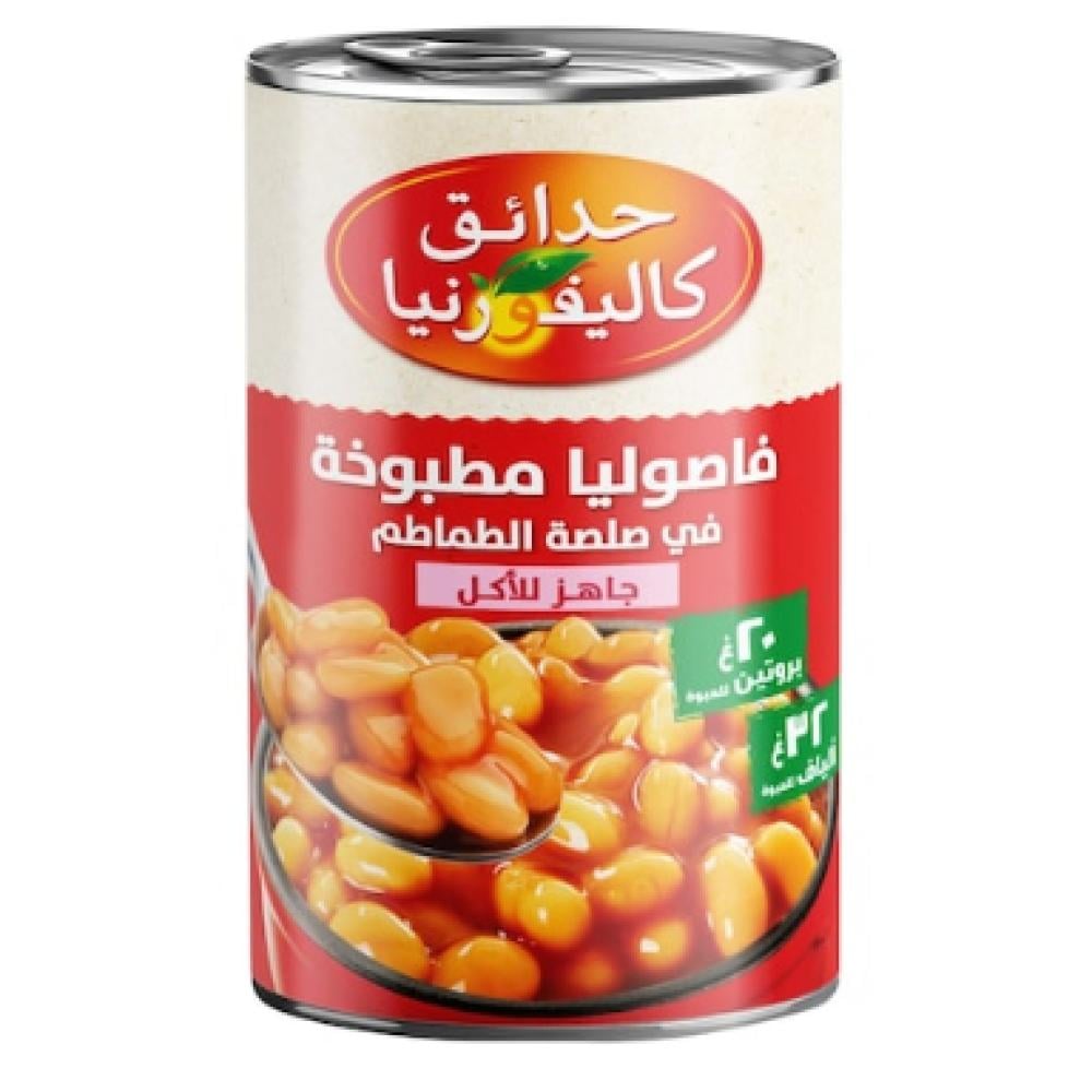 كاليفورنيا فاصوليا مطبوخة بالطماطم 420  جم
