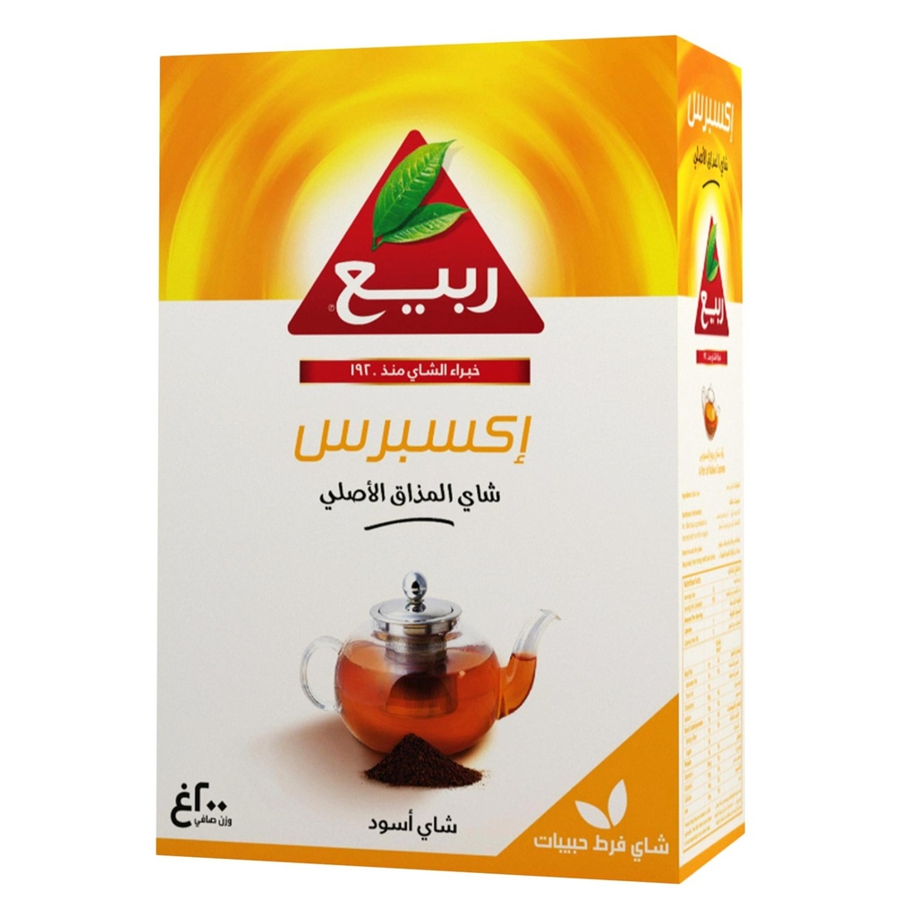 شاي اسود ربيع اكسبرس فرط 200جم