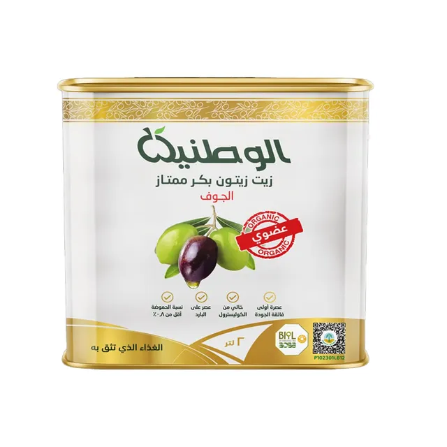 زيت زيتون الوطنية عضوي علبة 2  لتر