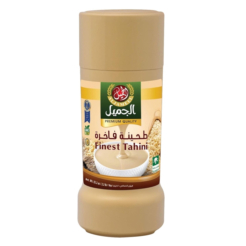 حلاوة طحينية سائلة 1كجم