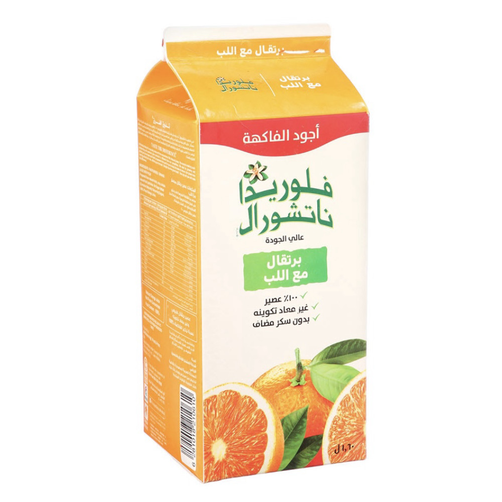 عصير برتقال مع اللب 1.6  لتر فلوريدا ناتشورال