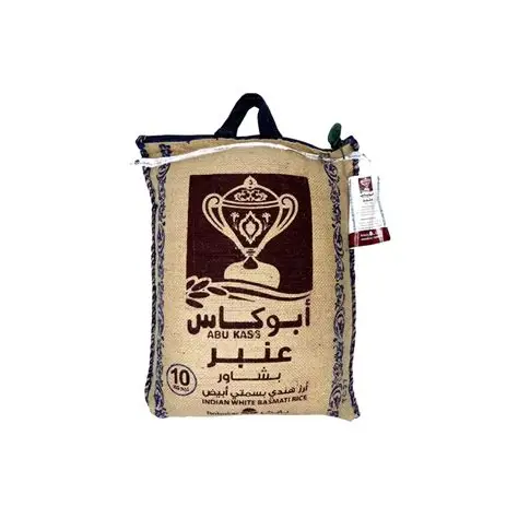 ارز ابوكاس عنبر 10كجم