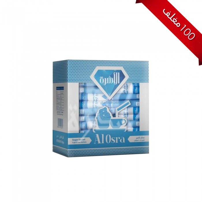 سكر الاسرة اظرف ناعم 500  جم