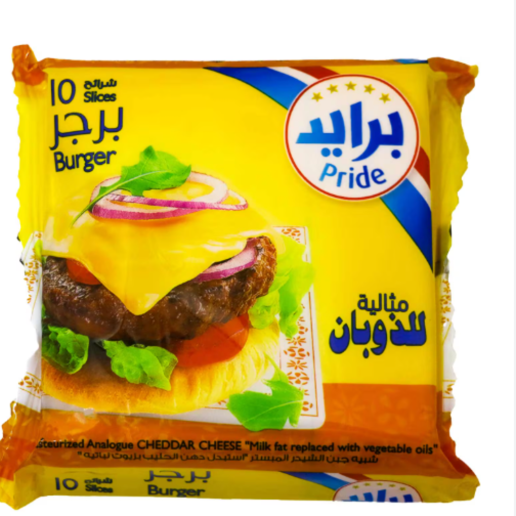 شرائح جبن شيدر برجر برايد 200جم