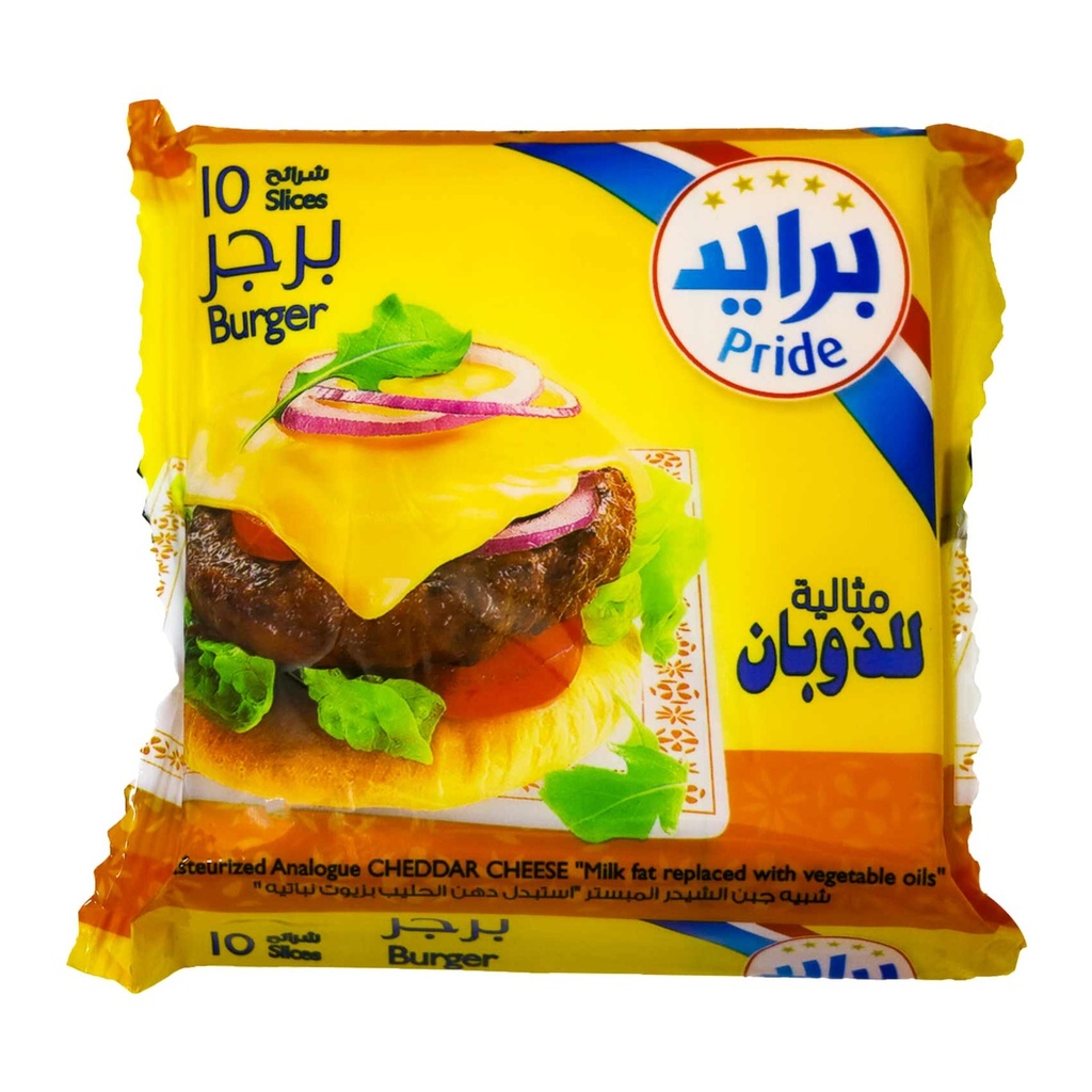 شرائح جبن شيدر برجر برايد 200جم