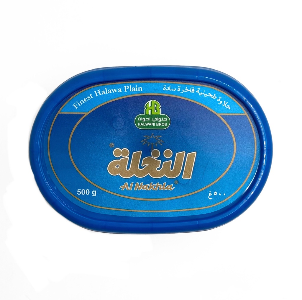 حلاوة سادة النخلة 500جم