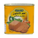 لحم لانشون بقري صافي فرشلي 320ج