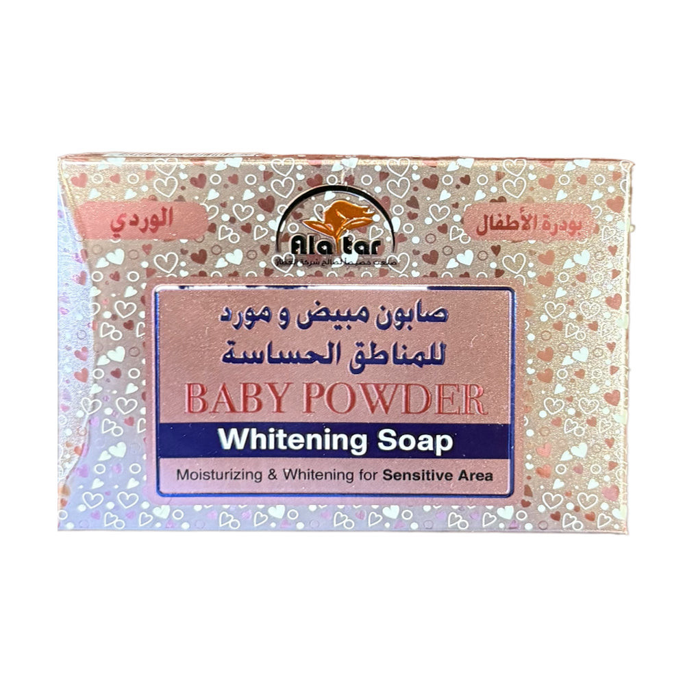 جهينه صابون بودره 100  جم