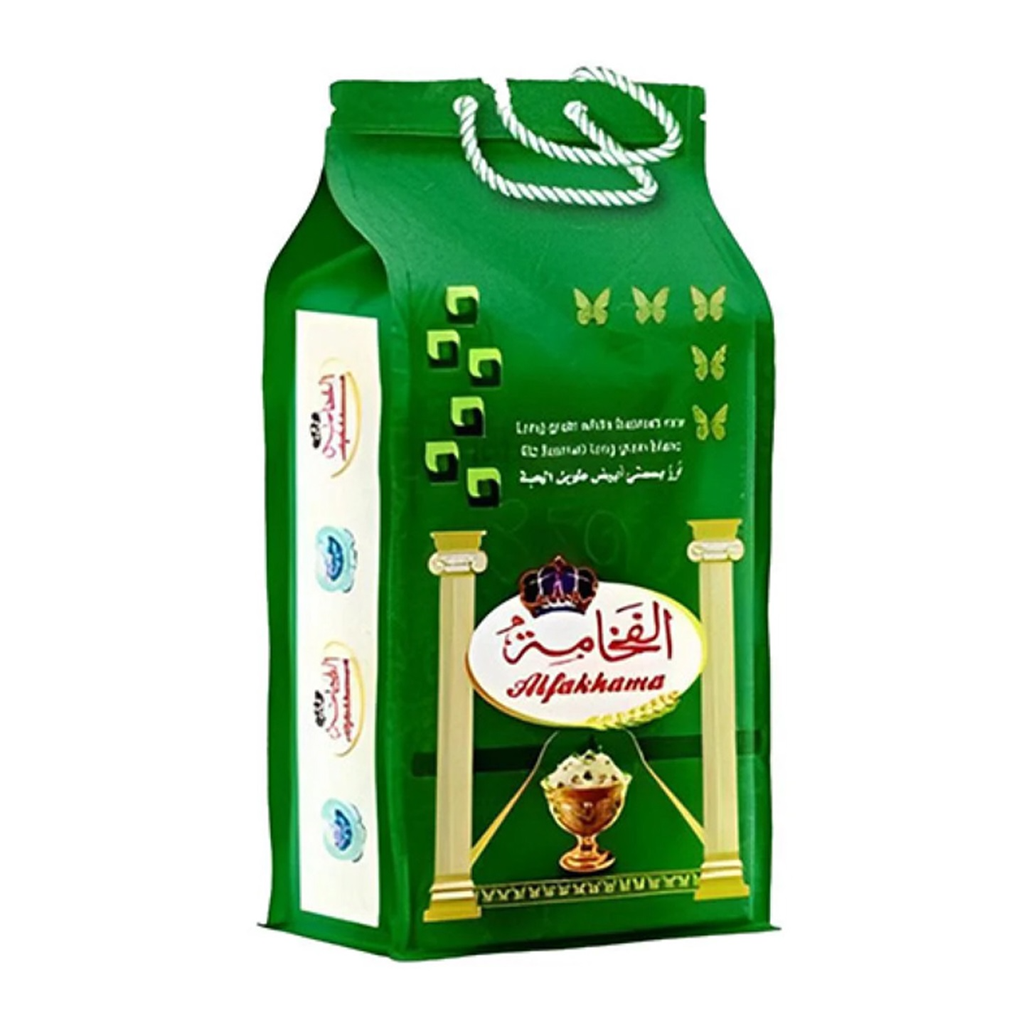 ارز الفخامة 5كجم