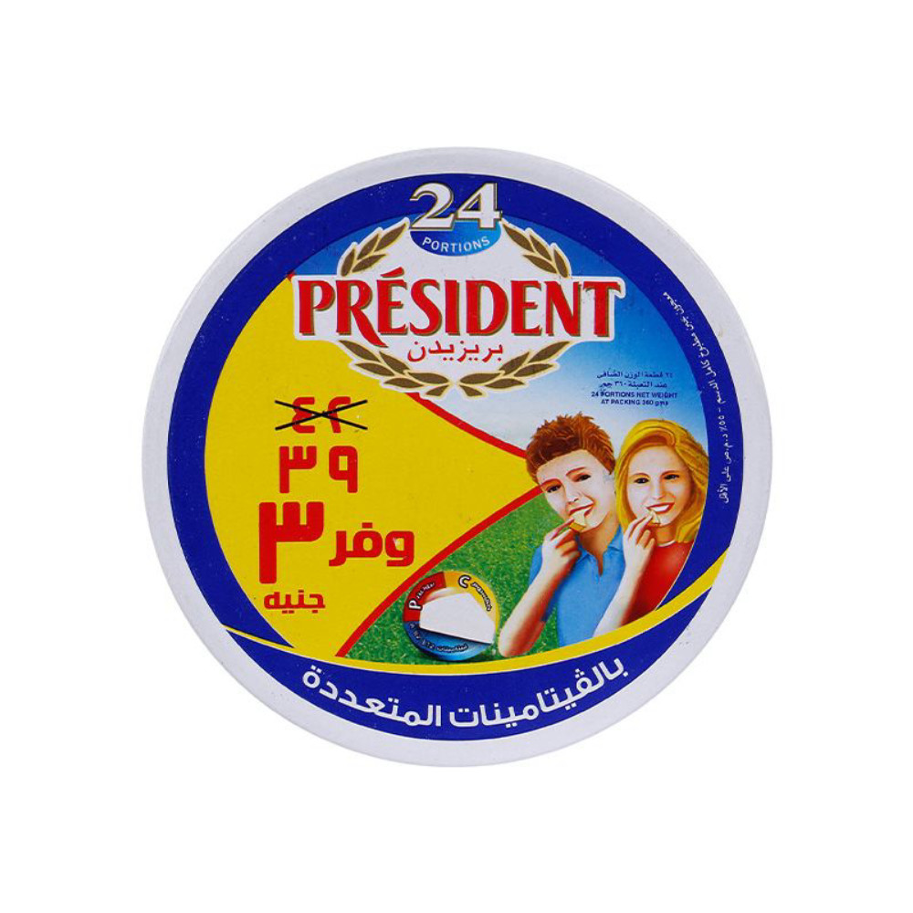 جبن مثلثات برايد