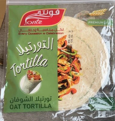 فونتي خيز تورتيلا الشوفان 250جم "8