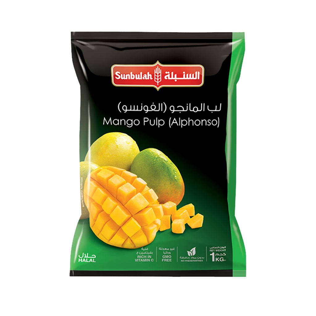 لب المانجو السنبلة 1كجم