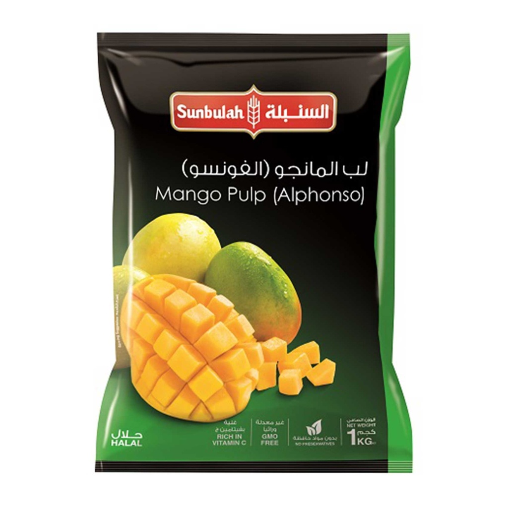 لب المانجو السنبلة 1كجم