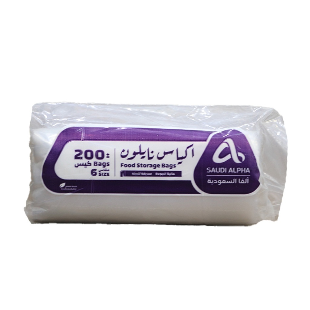 باهرة اكياس نايلون مقاس 6