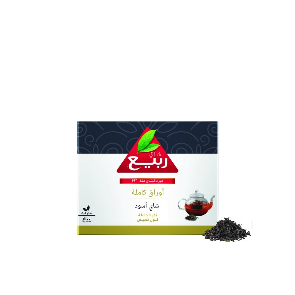 شاي أسود ربيع اوراق كاملة 100جم