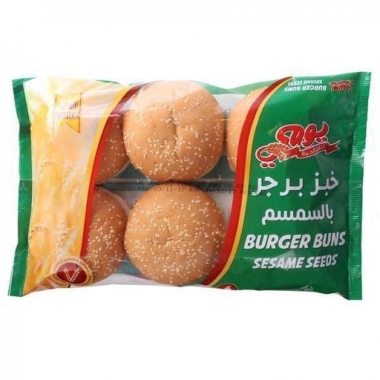 خبز برجر بالسمسم - مخبوز