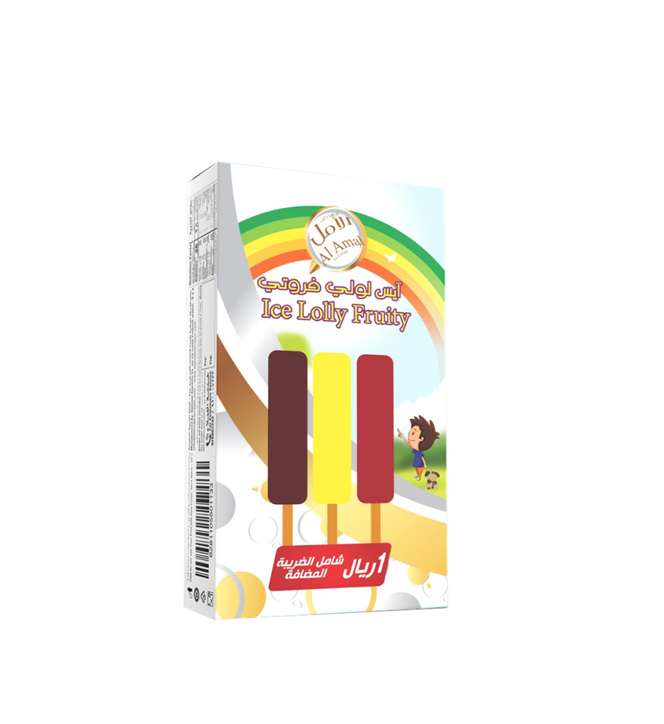 سنوى فروتي الامل