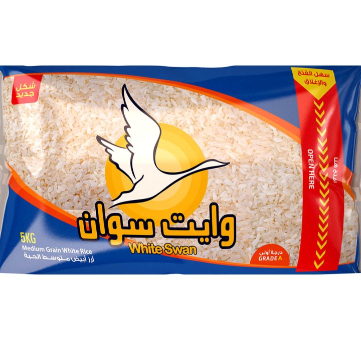 وايت سوان 4.5كجم