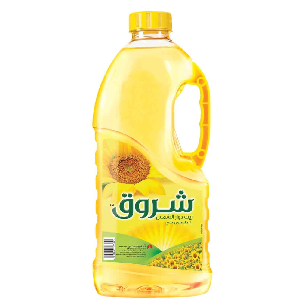 زيت شروق دوار الشمس 1.5 لتر