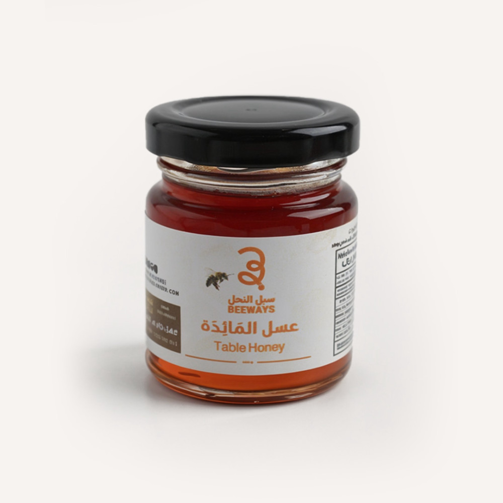 عسل نحل طبيعي سلسبيل 235  جم