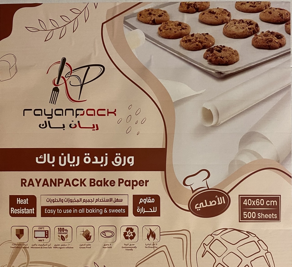 ورق زبدة كبير 16  ورقة - شد 50  باكيت