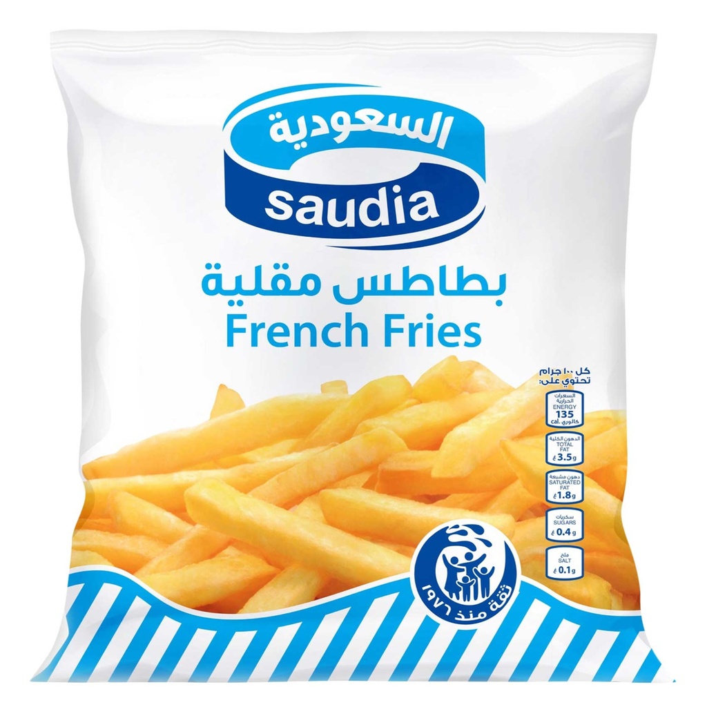 بطاطس السعودية 1  ك