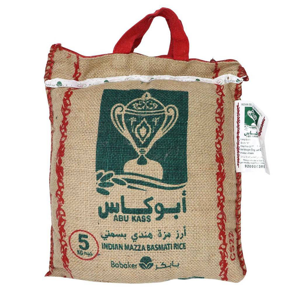 ارز ابوكاس 5كجم