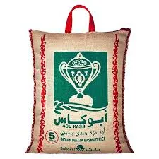 ارز ابوكاس 5كجم