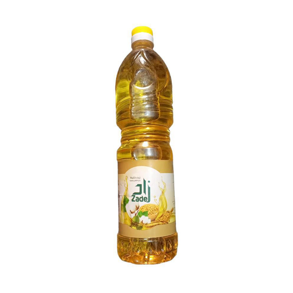 خليط زيوت نباتية معدة للطعام البساط الاخضر 2  لتر