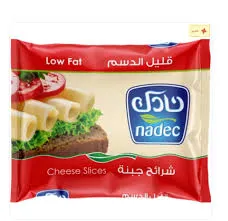 جبنة نادك شرائح قليل دسم 200جم