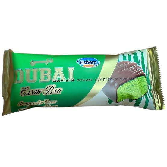 ايس كريم دبي فستق