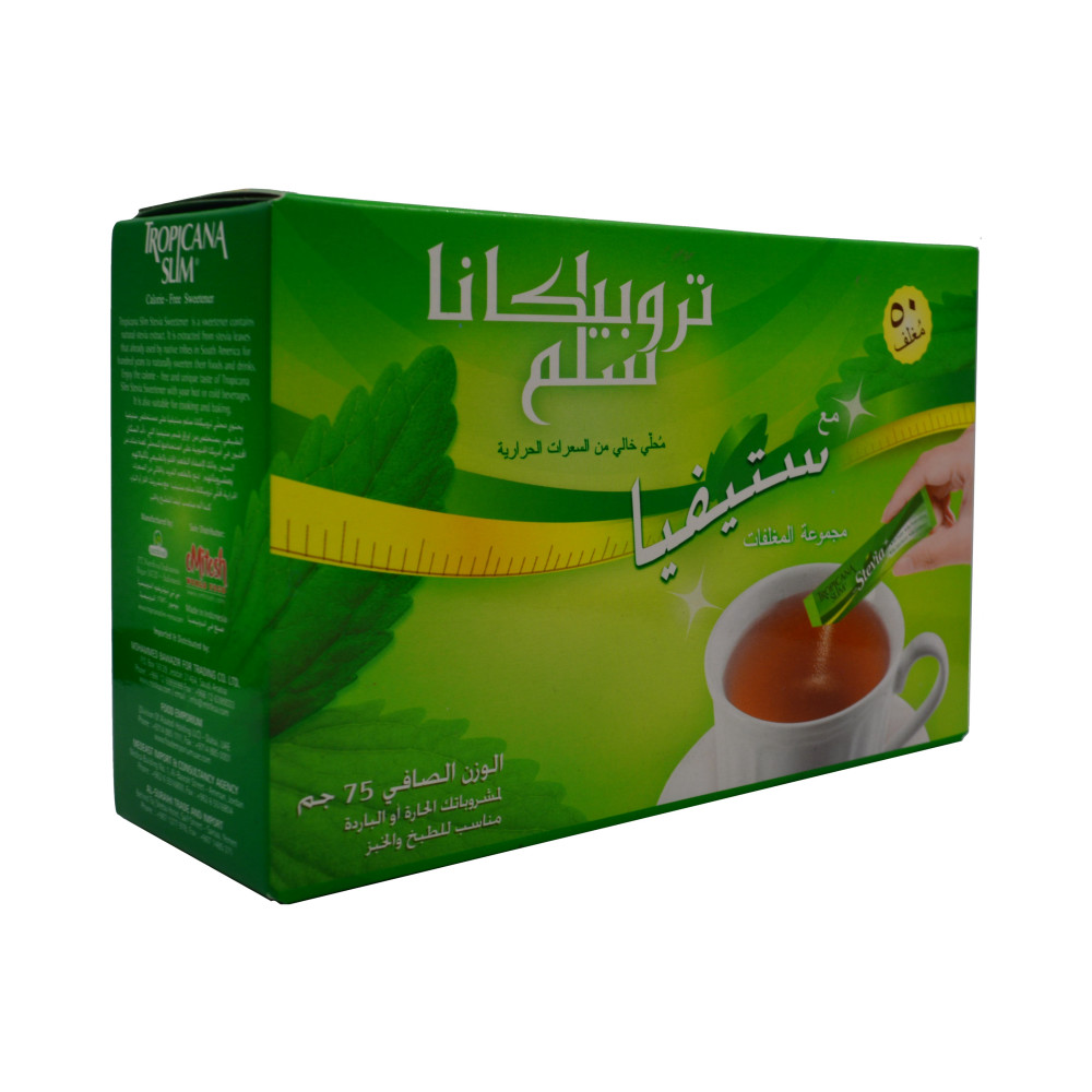 تروب سلم محلى خالي من سعرات ستيفيا