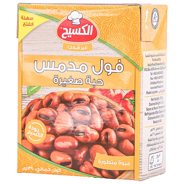 الكسيح فول حبة كبيرة حارة 390جم