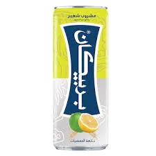 بيرة بربيكان حمضيات 250مل