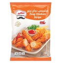 الكبير زنجر حار كبير 750 جم