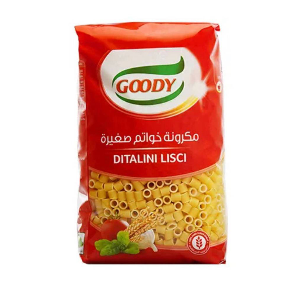 مكرونة قودي خواتم مخططة(10) 450جم