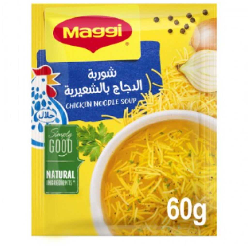 شوربه ماجي شعرية 60جم