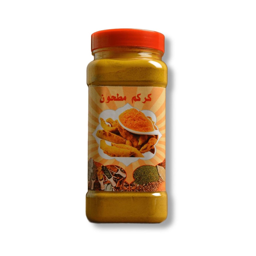 كركم مطحون كبير 240  جم