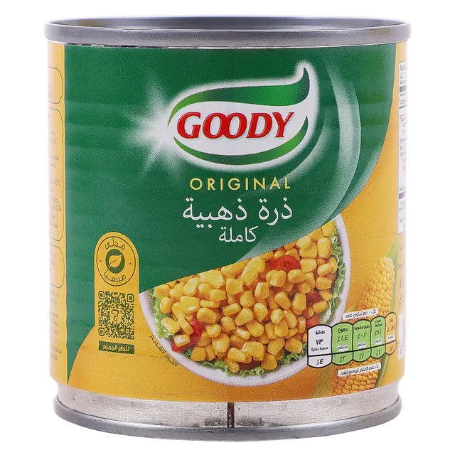 قودي ذرة ذهبي كاملة 150جم