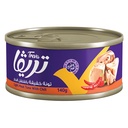 تريفا تونا حار 140جم