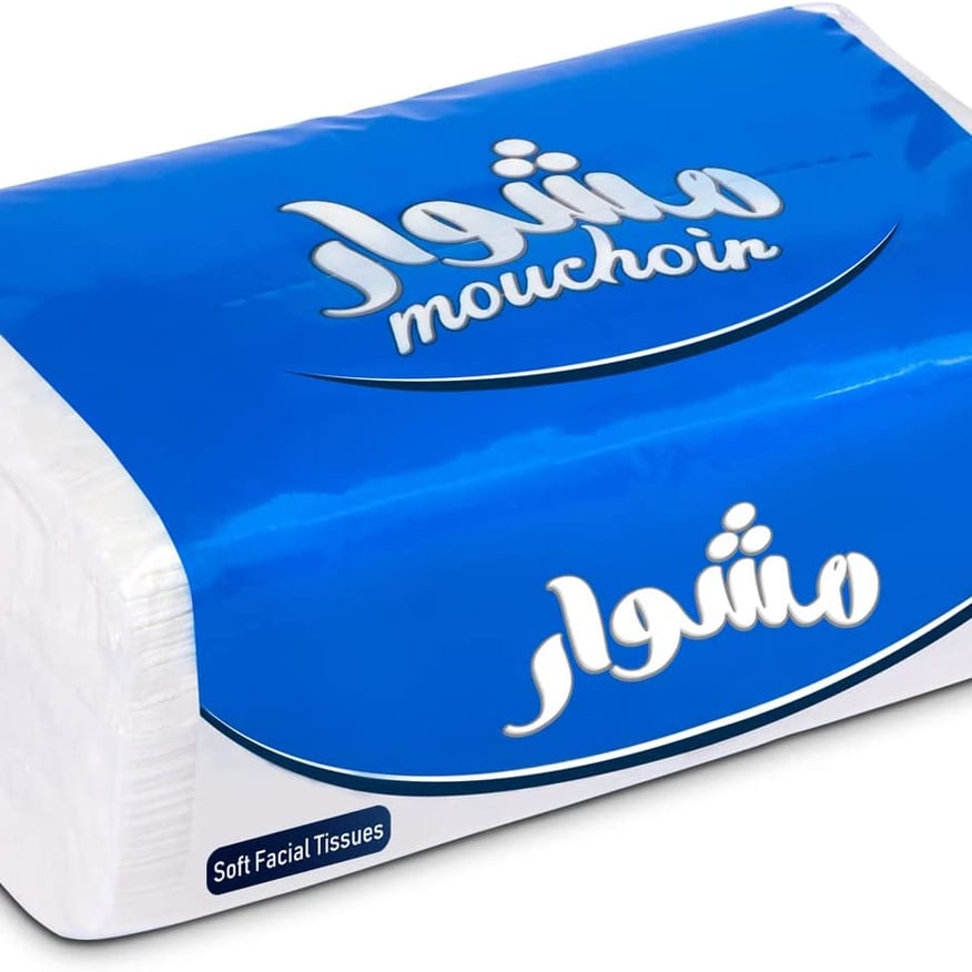 منديل مزدوج مشوار 160