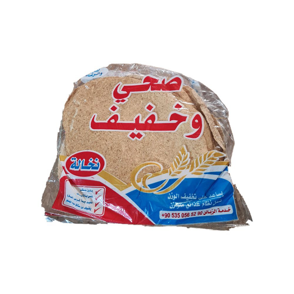 خبز السلمان نخاله