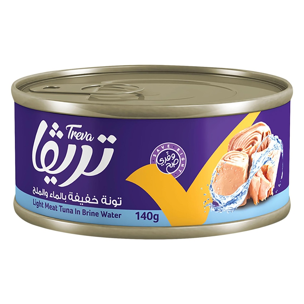 تريفا تونا بالملح 140جم