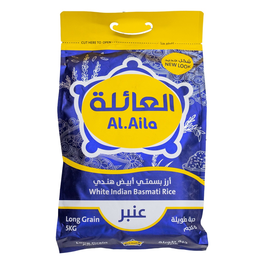 ارز العائلة بلاستيك 5كجم