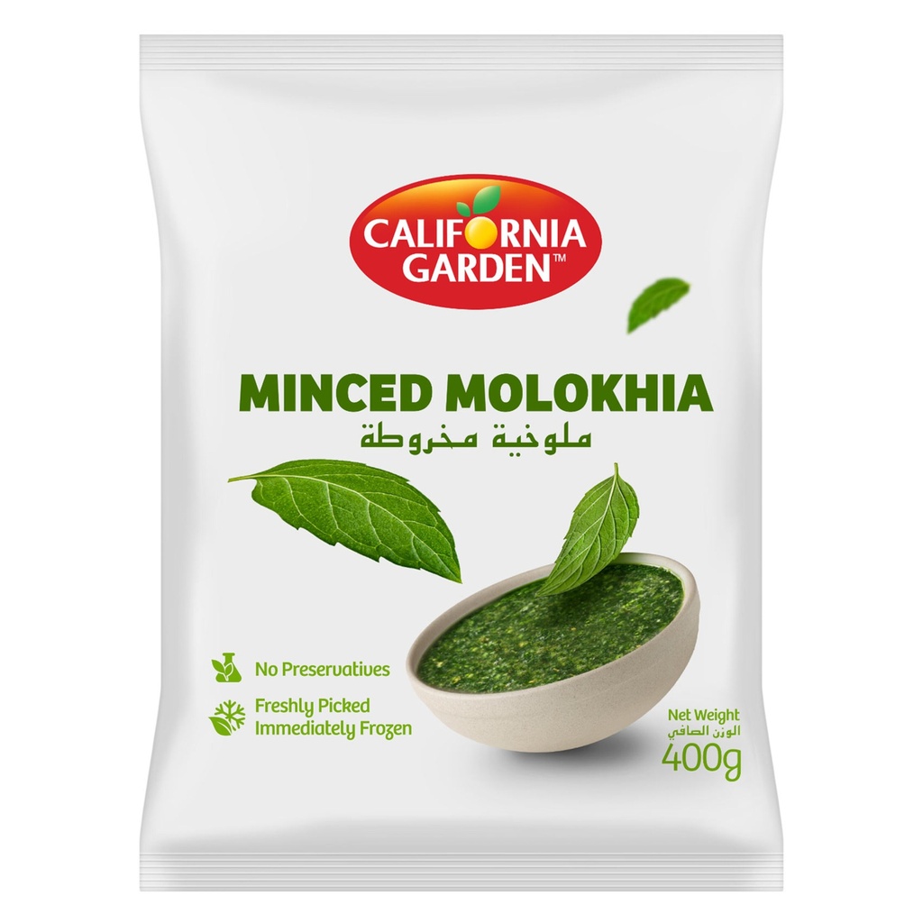 ملوخية مخروطة 400  جم كلفورنيا جاردن